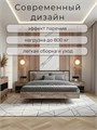 Кровать Престиж двуспальная 180х200, Штейн Светлый 378ШтейнСветлый