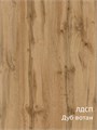 Консоль в стиле Лофт, 100х30х75 см, дуб вотан 401ДВ