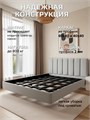 Парящая двуспальная кровать 200x200 см с мягким изголовьем "Лепестки" 464С