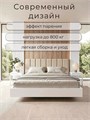 Кровать Престиж с мягким изголовьем, 160х200, ЛДСП Белый, цвет изголовья Connect 01 266Б