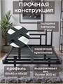Кровать парящая Лорд металлическая 160х200 двуспальная, черная 430Ч