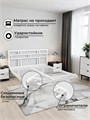 Кровать парящая Контур металлическая 200х190 двуспальная, белая 479Б