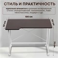 Столик складной для ноутбука 100х58х75см, Венге СГБ103ВК