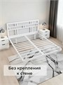 Кровать парящая Контур металлическая 200х190 двуспальная, белая 479Б