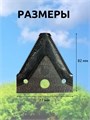 Набор ножей для садового измельчителя, 2 шт. НЖ1
