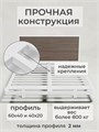 Кровать парящая металлическая 200х200 см, двуспальная, Ясень Анкор 284ЯсеньАнкор