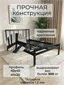 Кровать металлическая Элен, 180х200 см, черная 585Ч