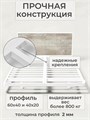 Кровать парящая металлическая 200х200 см, двуспальная, Штейн Светлый 284ШтейнСветлый
