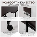 Столик складной для ноутбука 100х58х75см, Венге СГ100ВК