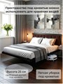 Кровать металлическая с мягким изголовьем, 160х200 см, цвет изголовья Remy 32 396Ч