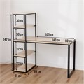 Стол письменный, офисный, компьютерный Георг, Дуб Сонома, 140х60х75см 140