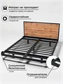Кровать парящая металлическая 160х200 см, двуспальная, Дуб Вотан 382ДВ