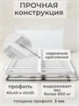 Кровать парящая металлическая 160х200 см, двуспальная, Белая 282Б