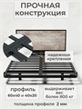 Кровать парящая металлическая 200х190 см, двуспальная, Штейн Светлый 389ШтейнСветлый