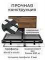 Кровать парящая металлическая 200х190 см, двуспальная, Дуб Самдал 389ДубСамдал