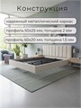 Кровать Престиж 140х200, мягкая модель с металлическим основанием, цвет Connect 01 273Connect01