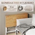 Столик складной для ноутбука 90х50х75см, Дуб Золотистый СБ90ДЗК