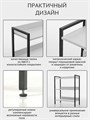 Стеллаж, этажерка в стиле Лофт, 80х66х30 см, Белый 420Б