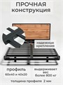 Кровать парящая металлическая 160х200 см, двуспальная, Дуб Вотан 382ДВ