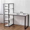 Стол письменный, офисный, компьютерный Георг, Белый, 140х60х75см 144