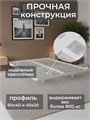 Кровать парящая металлическая 160х190 двуспальная, без изголовья, белая 443Б