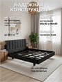 Парящая двуспальная кровать 200x200 см с мягким изголовьем "Лепестки" 464Г
