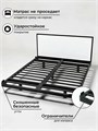 Кровать парящая металлическая 140х200 см, двуспальная, Белая 381Б